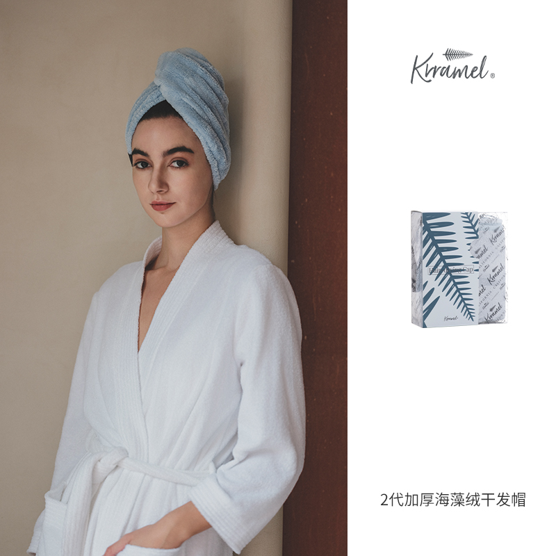 KRRAMEL月亮干发帽包头巾加厚速干帽干发巾擦头发成人洗洗澡