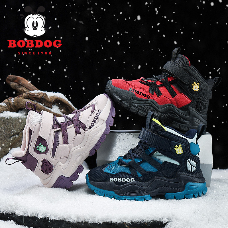 巴布豆男童鞋2025冬季新款儿童棉鞋中大童女孩加绒大棉休闲跑步鞋