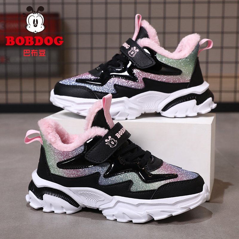 巴布豆女童鞋冬季儿童运动鞋中大童加厚加绒大棉鞋休闲女孩跑步鞋