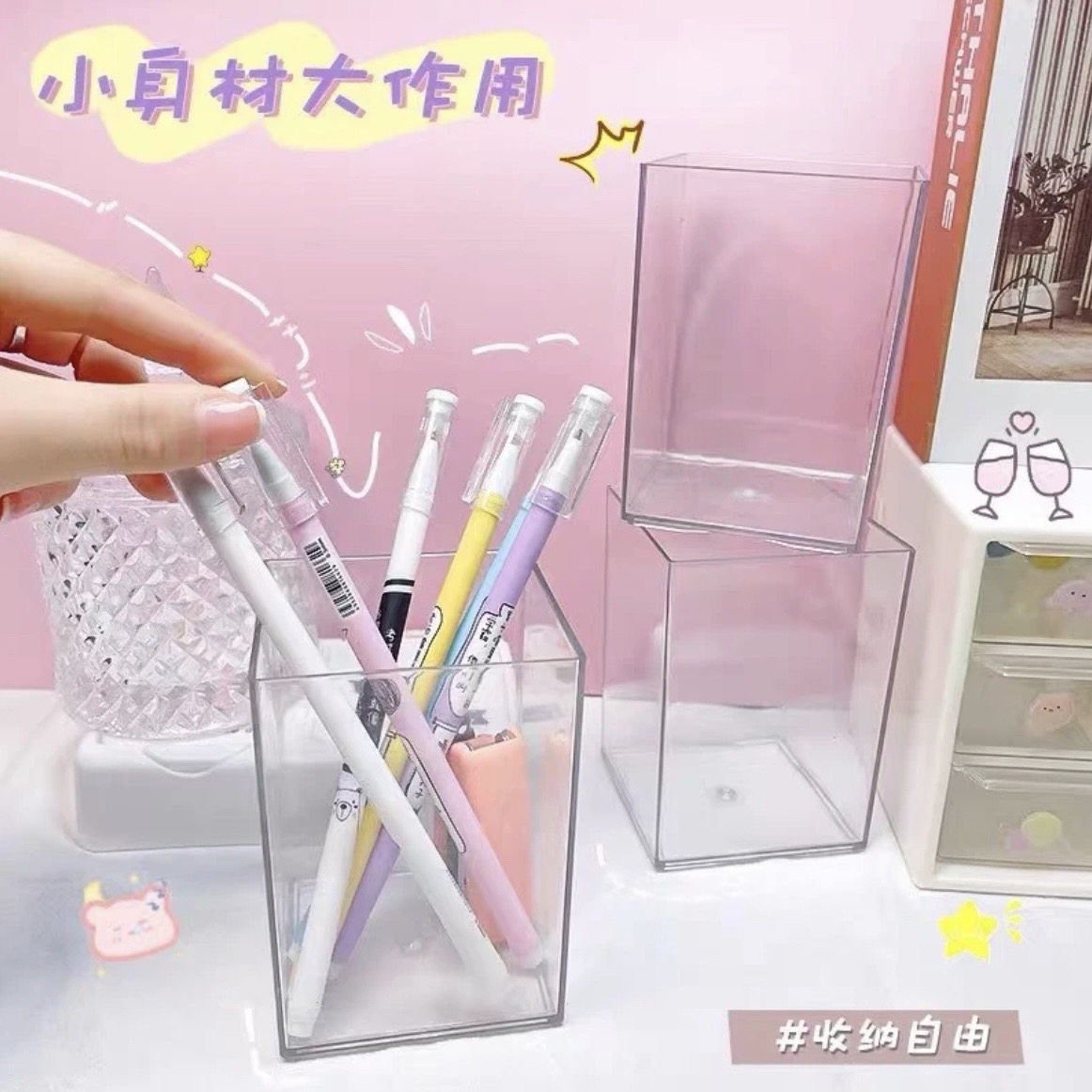 【猴赛雷】手办周边文具收纳娃娃摆件《请勿乱拍 写到名字再下单》