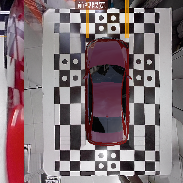 卡仕达（CASKA）全景影像车机