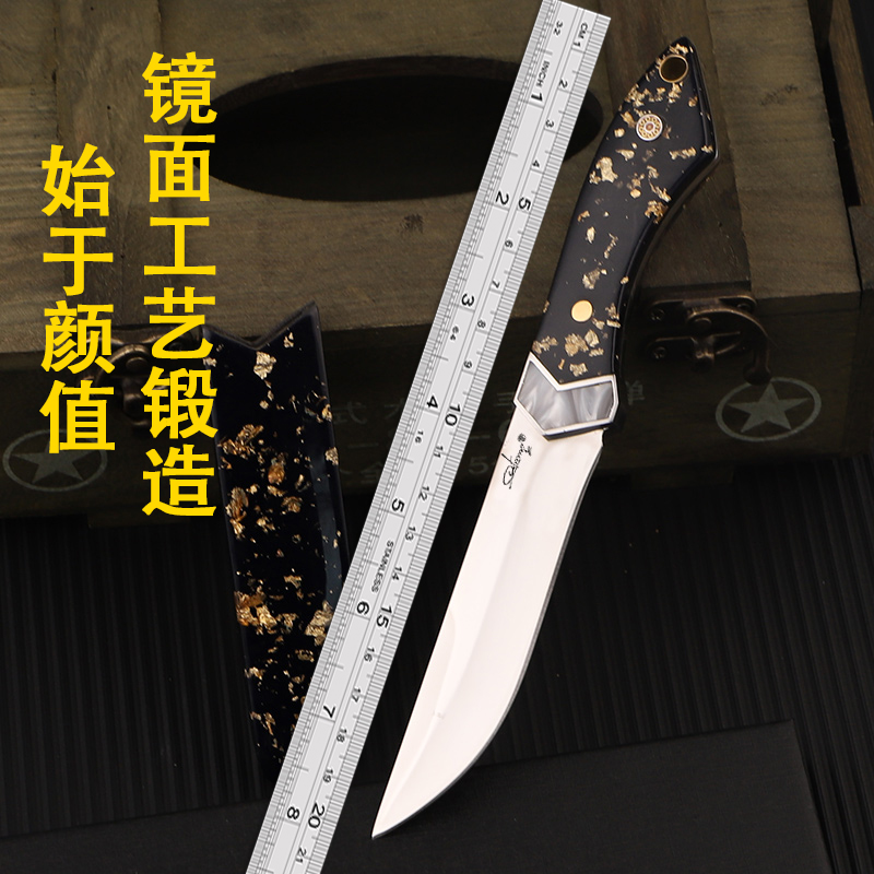 礼盒款-水果刀露营烧烤专用小刀便携切手把肉小刀镜面小刀牛排刀