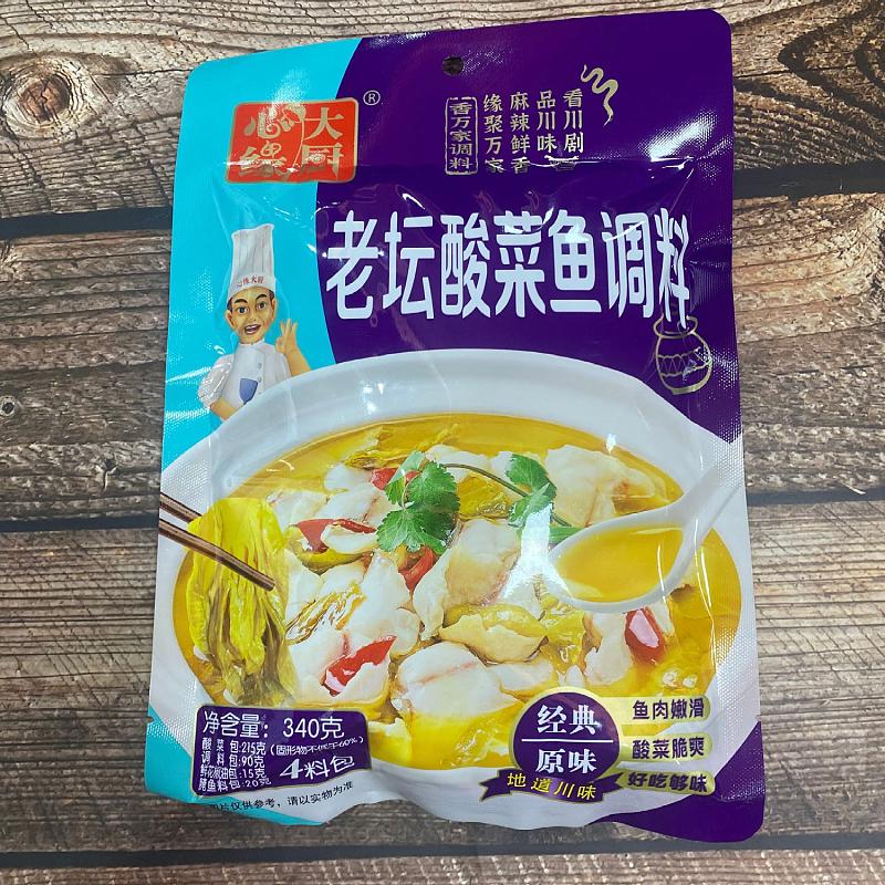 心缘大厨老坛酸菜鱼调料340克原味煮鱼方便川味