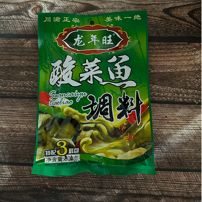 龙年旺酸菜鱼调料300g