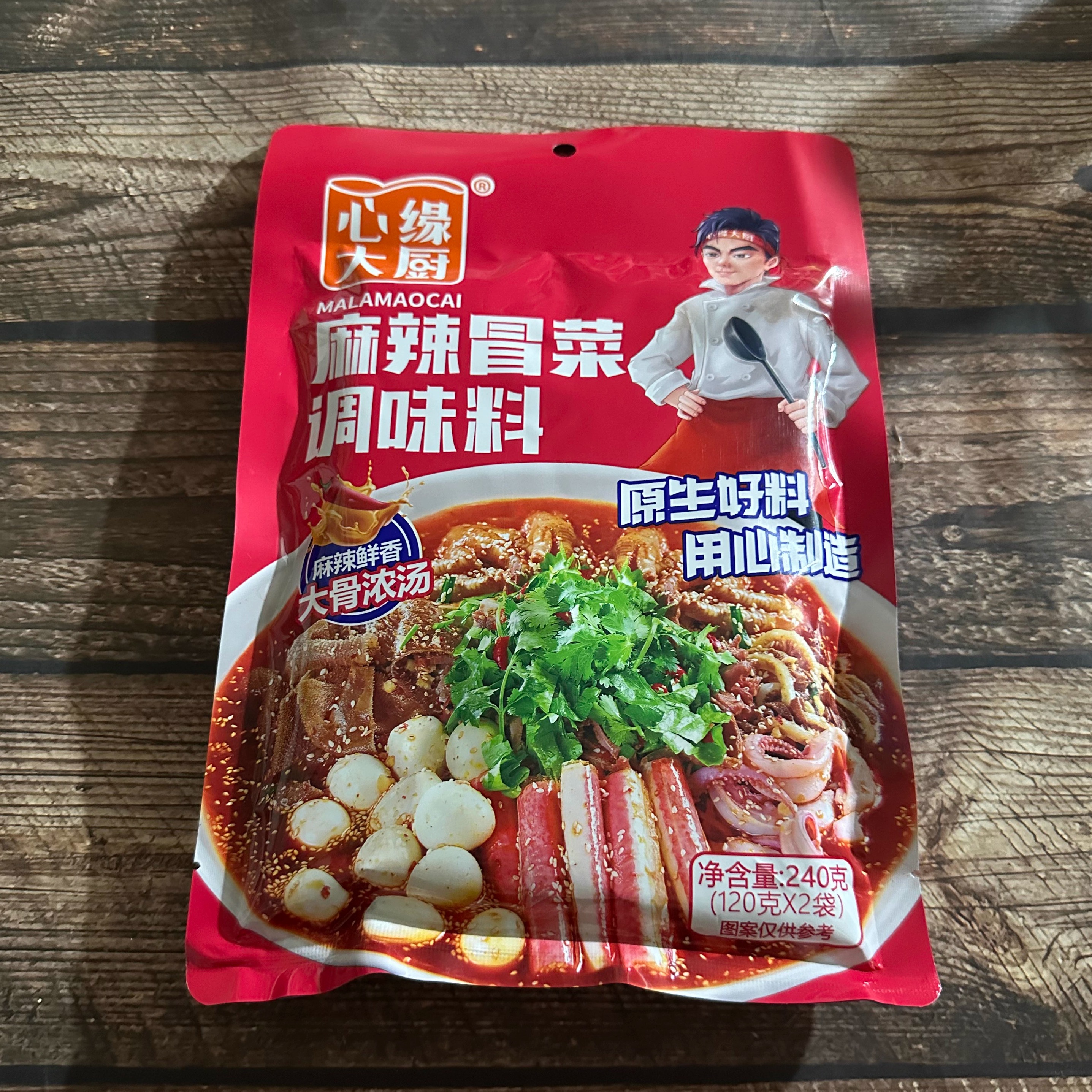 心缘大厨  麻辣冒菜调味料  240g