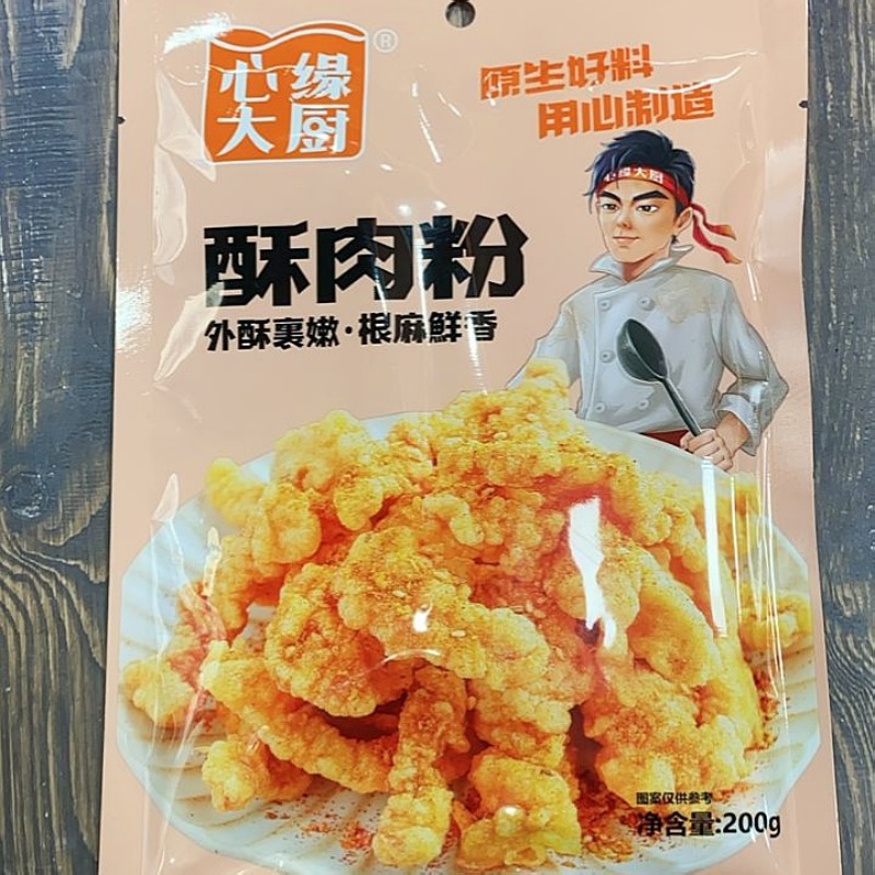 心缘大厨酥肉粉200g炸酥肉