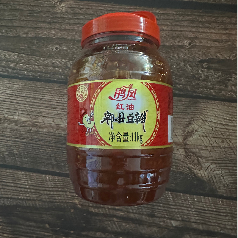 鹃凤红油郫县豆瓣1.1kg