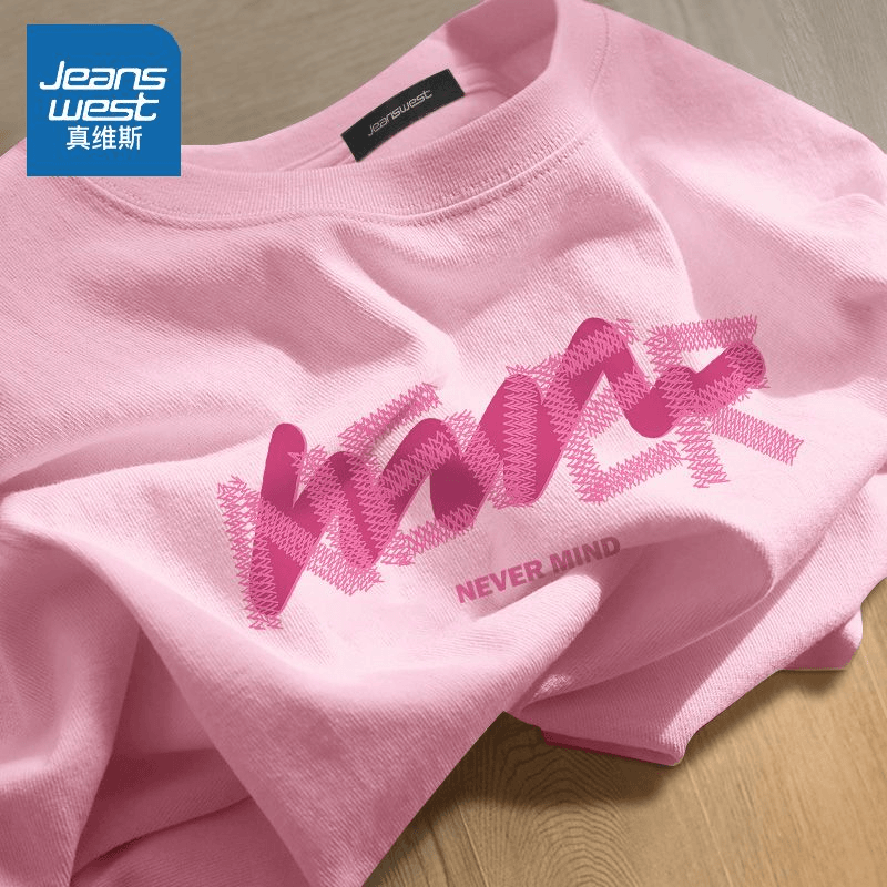 真维斯 上衣女2024新款宽松大码短袖t恤夏季纯棉正肩半袖白色百搭