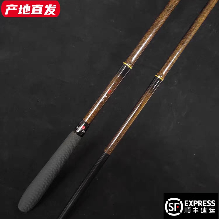 成道海滨迦叶并继鱼竿