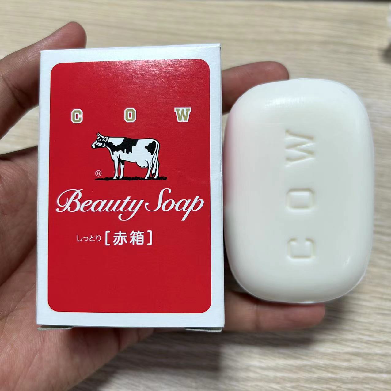 牛乳石硷美肤香皂（滋润）90g【保质期到2026年4月】