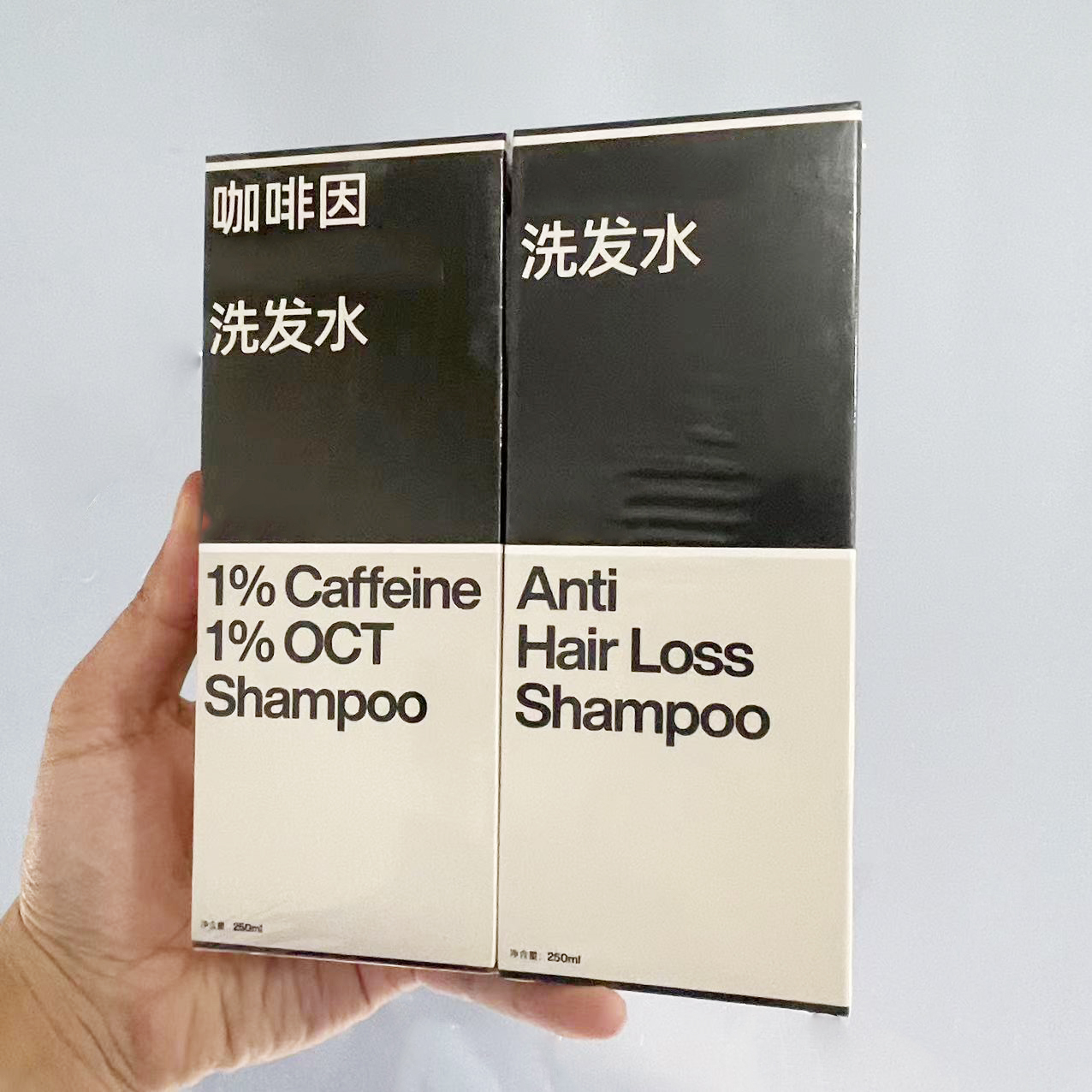 发两瓶！防脱固发洗发水250ml去屑增强洗发水250ml【到25年1月】
