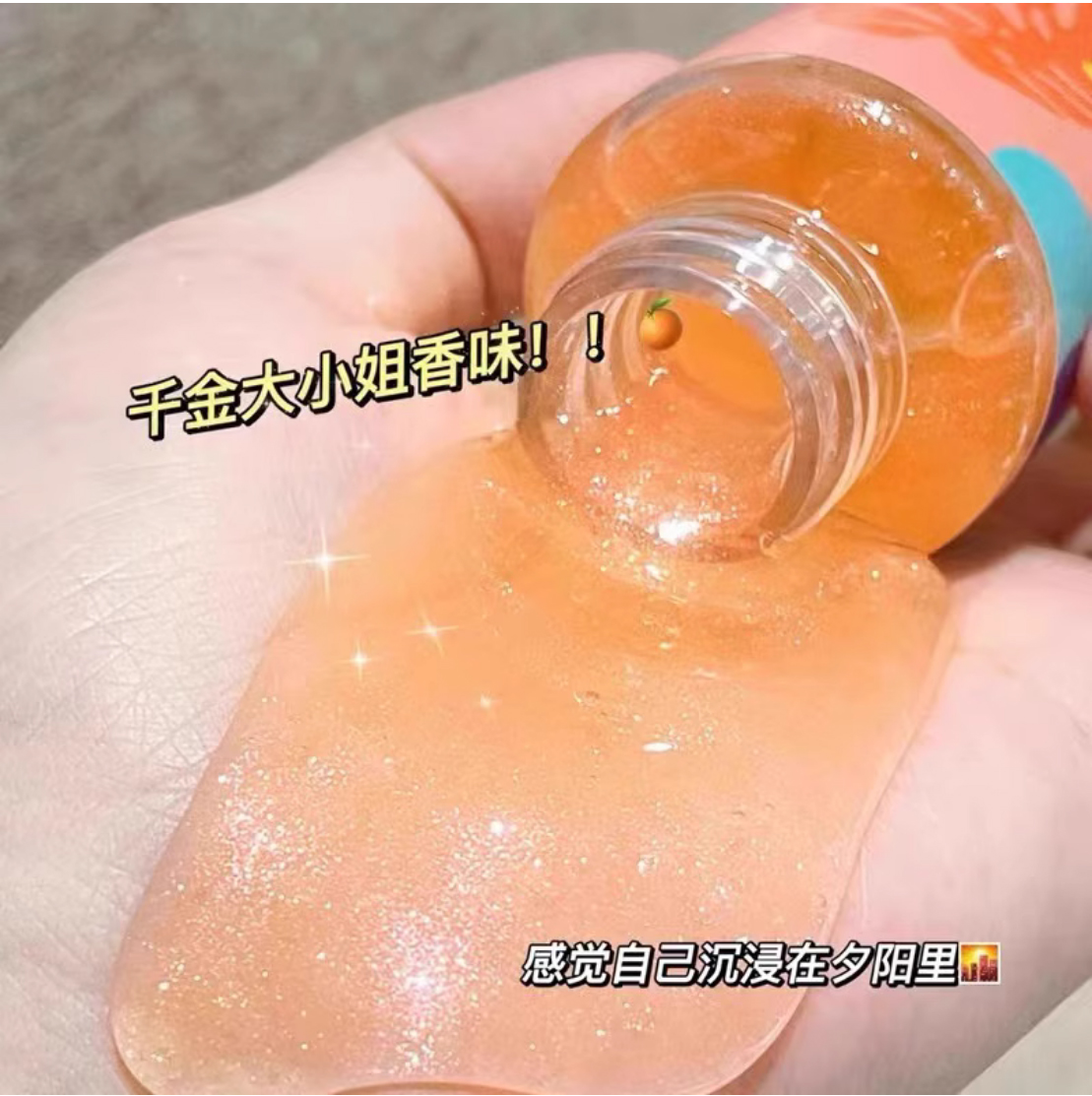 浴鉴微醺赤霞沐浴露470g【保质期到2024年10月】