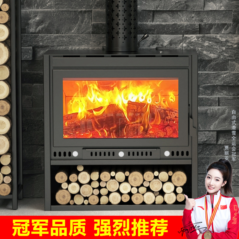 【包安装专用链接】真火燃木壁炉家用取暖炉别墅室内冬季取暖器
