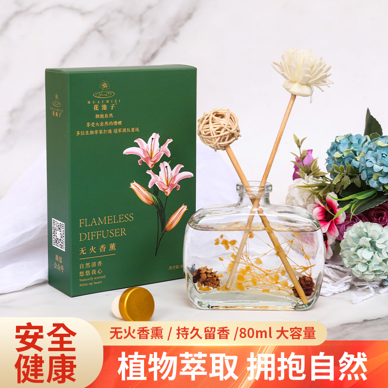 中国牡丹香氛室内花池子香薰自然清新无火香薰净化空气持久芳香