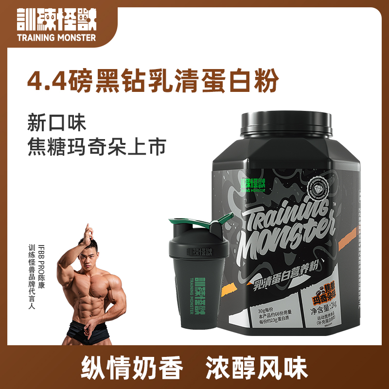 ѵ������ ���군�׷� 4.4�� Ũ������ ��ݮ�������� ���� 239Ԫ