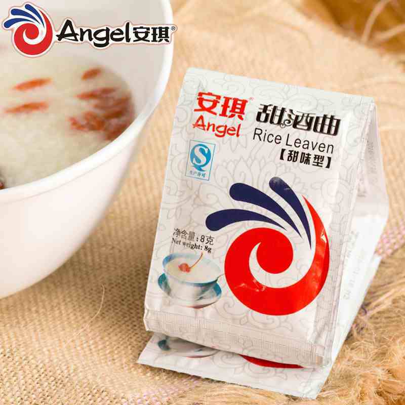 家庭爆款独立包装甜酒曲做米酒糯米酒甜酒酿元宵醪糟曲米酒发酵