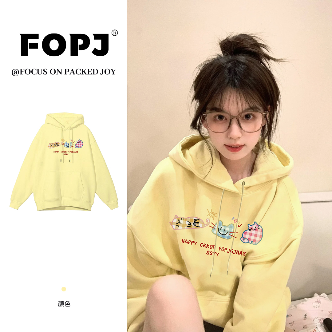 FOPJ春秋奶黄色连帽衫卫衣女学院风小众宽松加绒加厚时尚印花外套