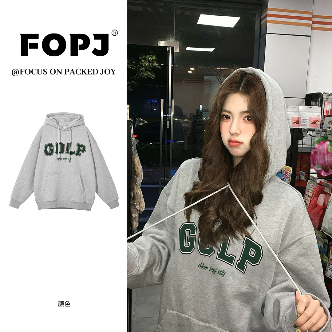 FOPJ美式潮流oversize时尚印花连帽衫卫衣女春秋加绒加厚长袖外套