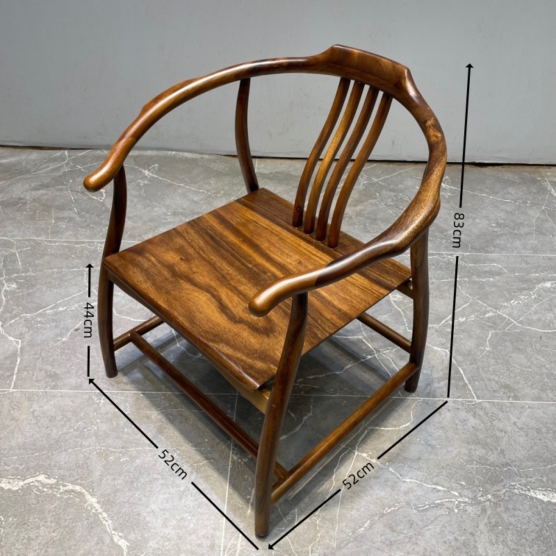 实木椅子南美胡桃木疏影圈椅家用客厅简约单人茶椅圈椅茶桌椅书椅