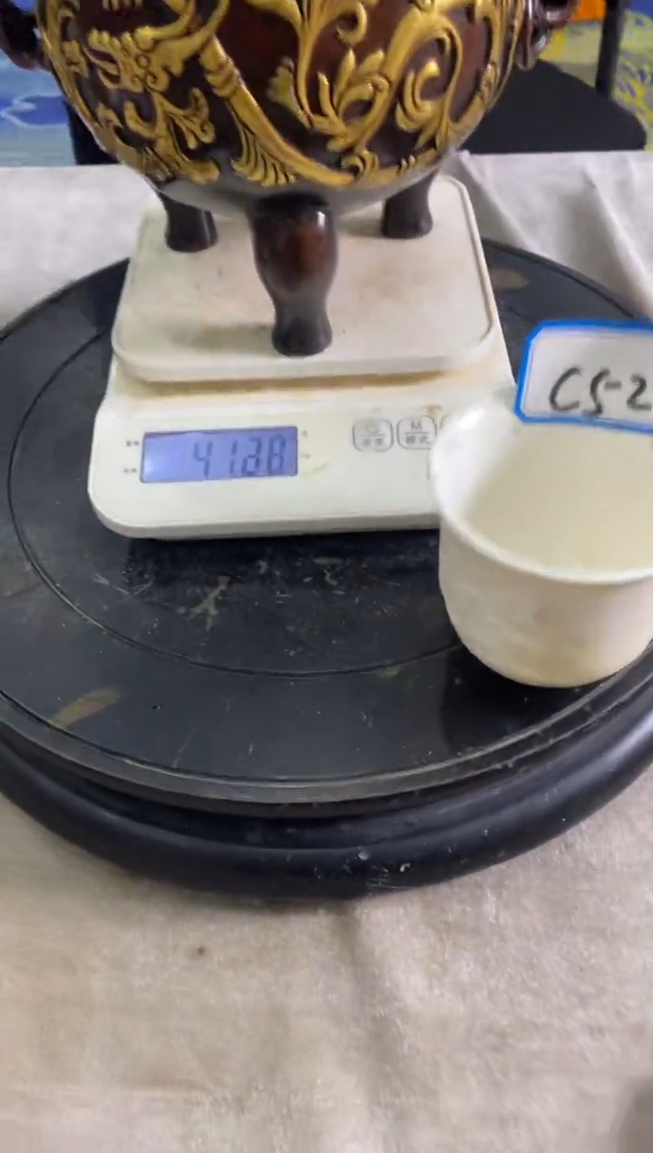 【闪购商品】C52不固定一件
