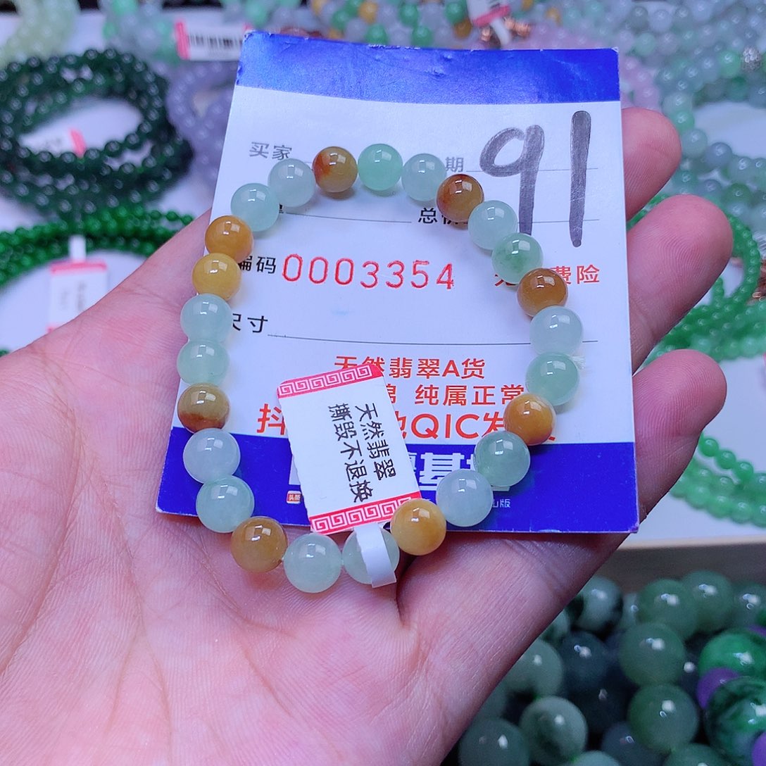 翡翠颈饰未镶嵌、