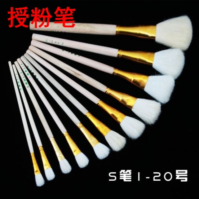 草莓番茄专用多肉植物果树盆栽人工授粉吸附力强生石花肉锥授粉笔