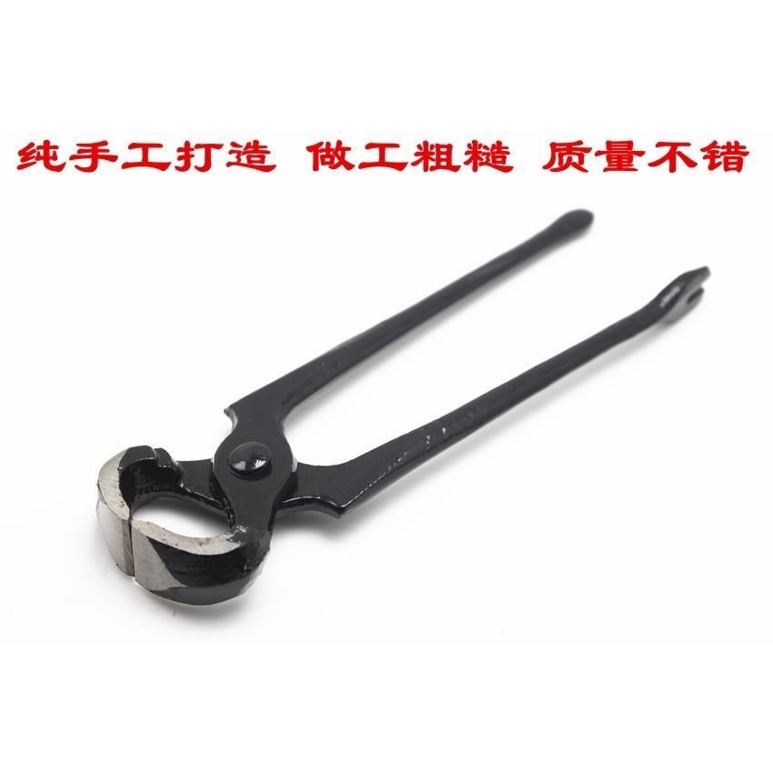 盆景园林球节剪剪刀钳修剪树疤剪刀球型剪工具球形修枝剪花艺球形