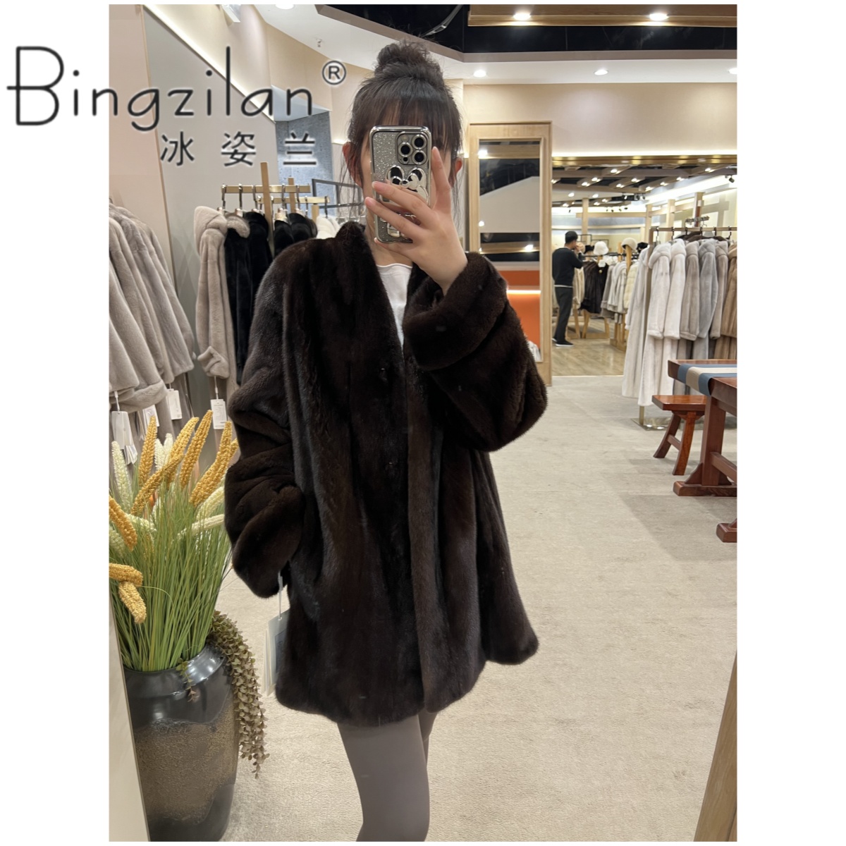 Bingzilan/冰姿兰T-209-75 时尚保暖V领外套气质设计师