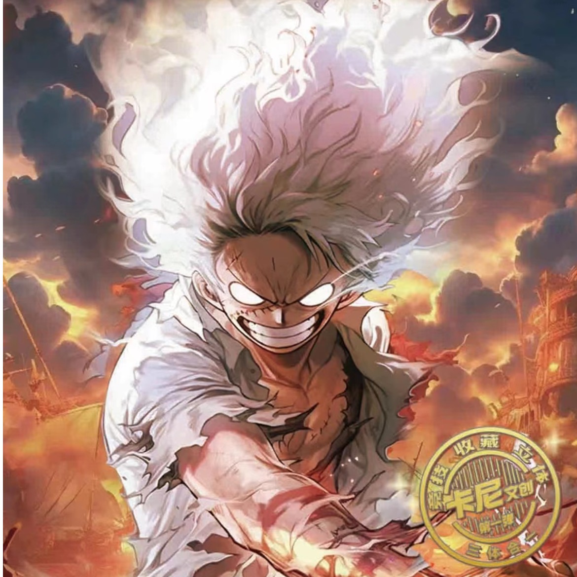 卡尼《航海王第一弹》收藏卡牌盲盒 拆卡（默认代拆不退）