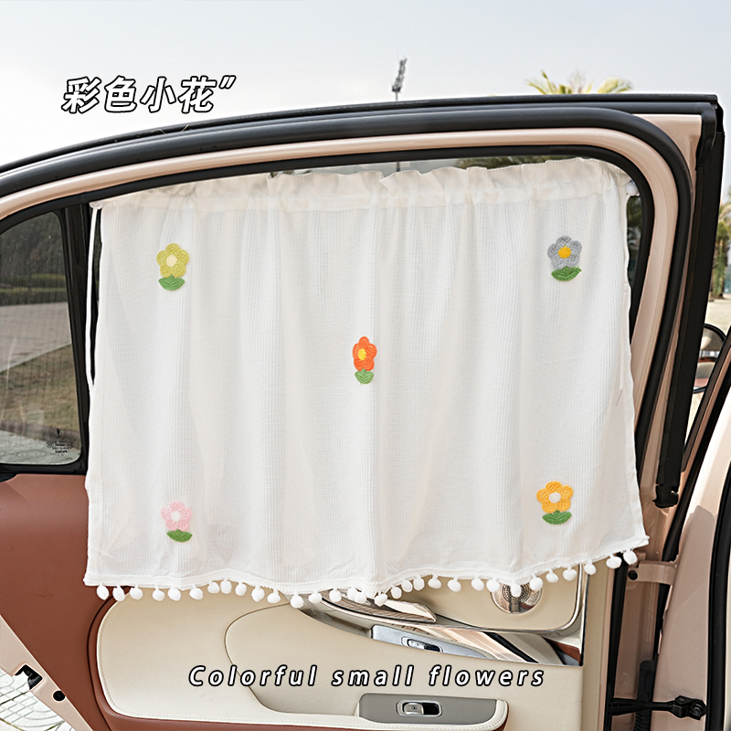 奔腾小马专用车窗遮阳车窗帘吸盘式车用遮光防晒车载车遮挡帘