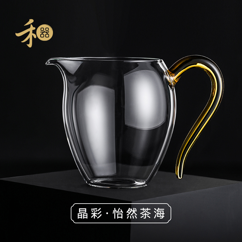 禾器晶彩怡然茶海 公道杯大号茶海耐热高档功夫茶具匀杯分茶器