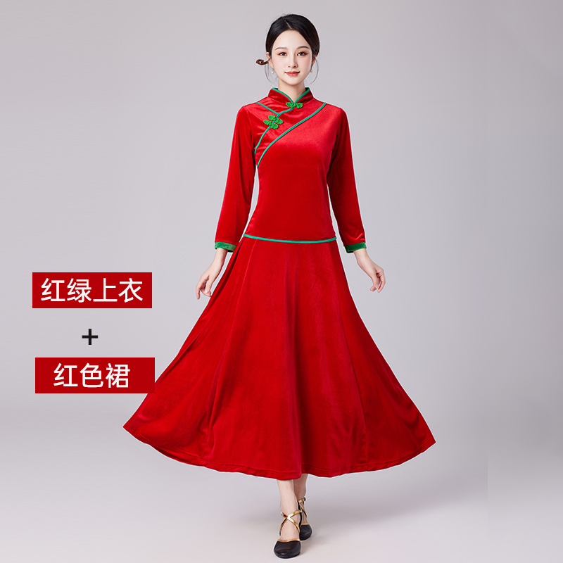 金丝绒广场舞套装女春秋民族风跳扇子舞上衣中老年秧歌舞演出服装