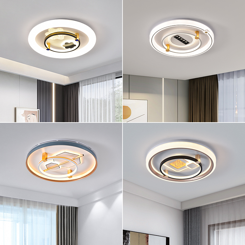 护眼led吸顶灯现代简约大气主卧室灯新款客厅房间灯北欧创意灯具