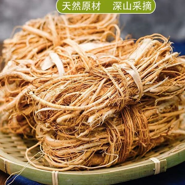 广宁特色农产品五指毛桃根480g