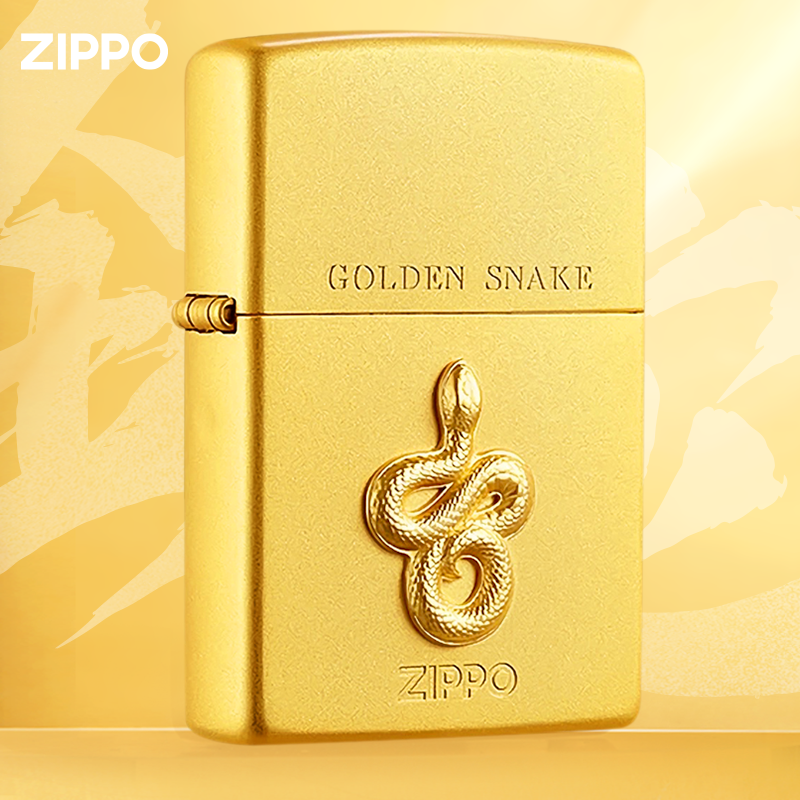 ZIPPO/之宝打火机福运金蛇 2025新年新款生肖蛇本命男士 TCX1H1F1