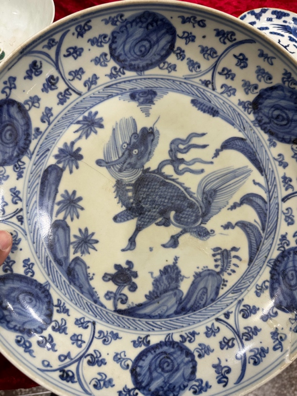 青花瑞兽纹观赏盘