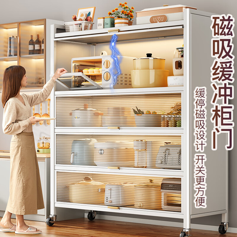 厨房置物架落地大容量带门加高加宽橱柜电饭煲微波炉烤箱收纳柜