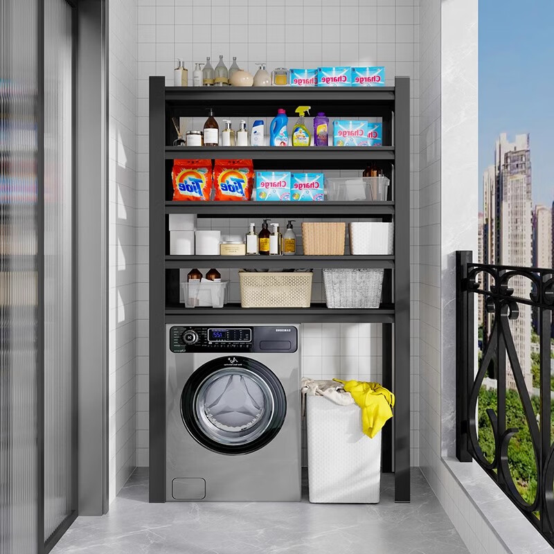洗衣机架子滚筒翻盖简易置物架小户型落地收纳架家用卫生间马桶架