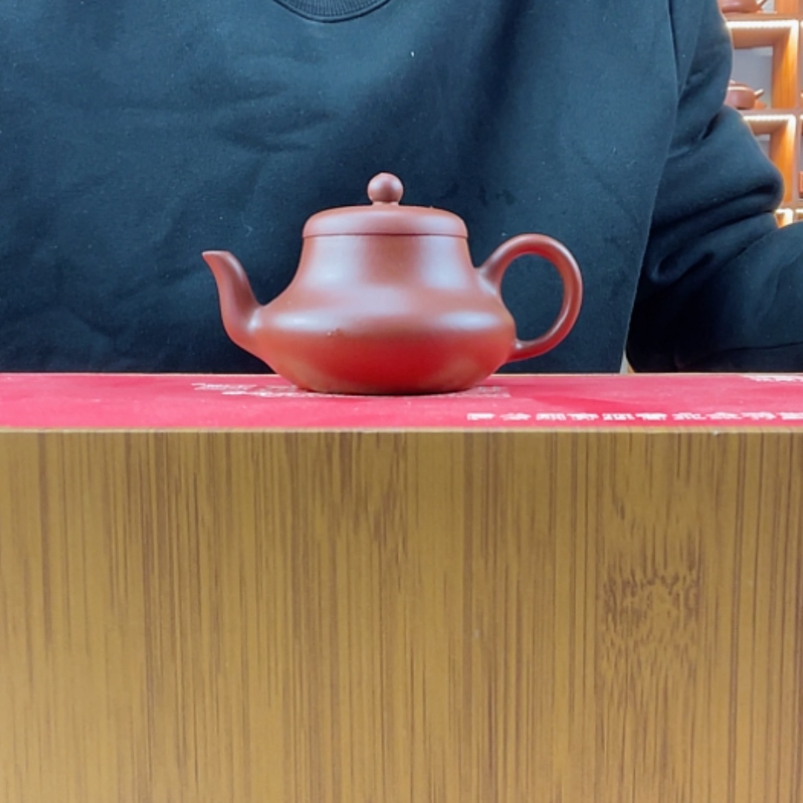 【闪购商品】紫砂茶杯