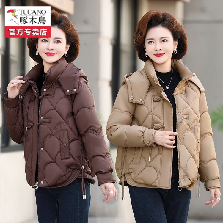 啄木鸟品牌服装中老年人女装妈妈装冬装外套加厚衣60岁70奶奶服