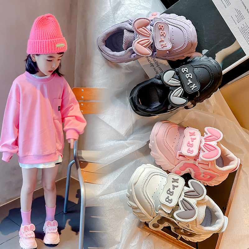 鞋子儿童秋季新款运动鞋儿童鞋韩版休闲鞋透气宝宝洋气老爹鞋兔耳