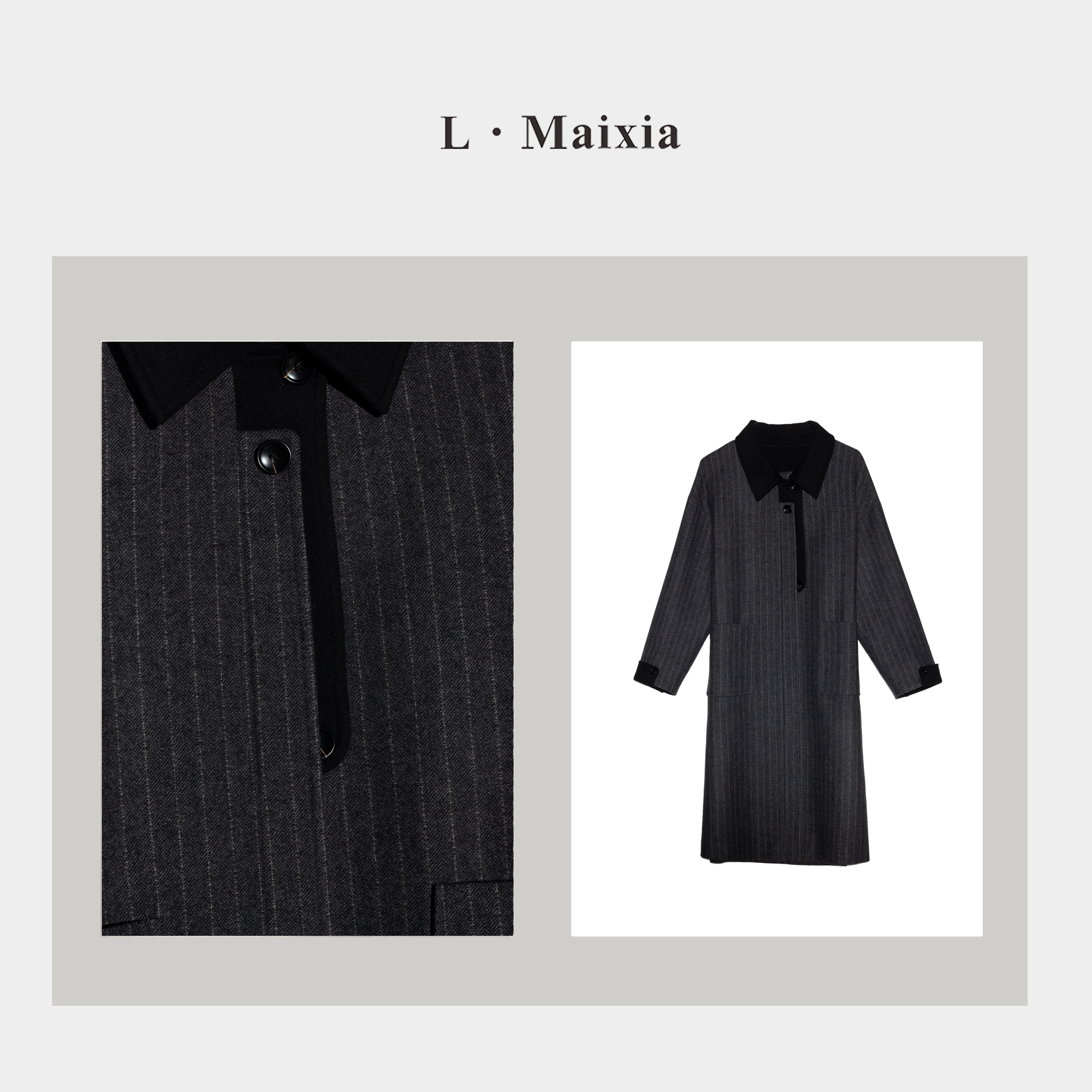 L.MAIXIA/露·玛莉先2025女士大衣ZD-25093