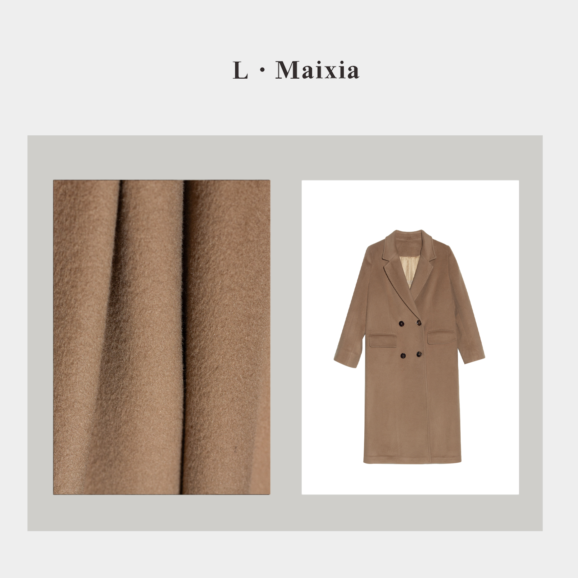 L.MAIXIA/露·玛莉先2024女士大衣ZD-24771