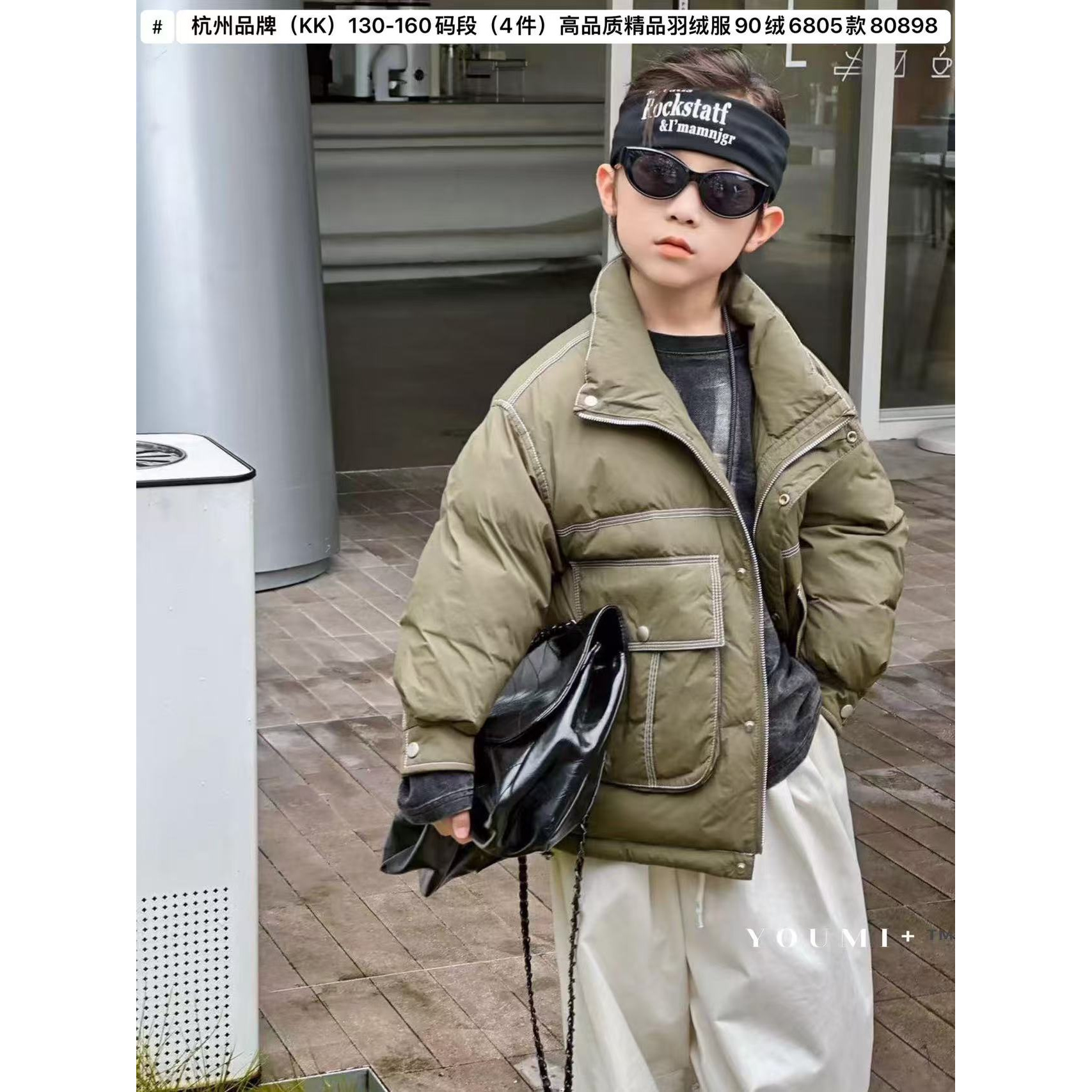 【现货】YRF-6805 绿色 儿童时尚休闲儿童韩版保暖羽绒服