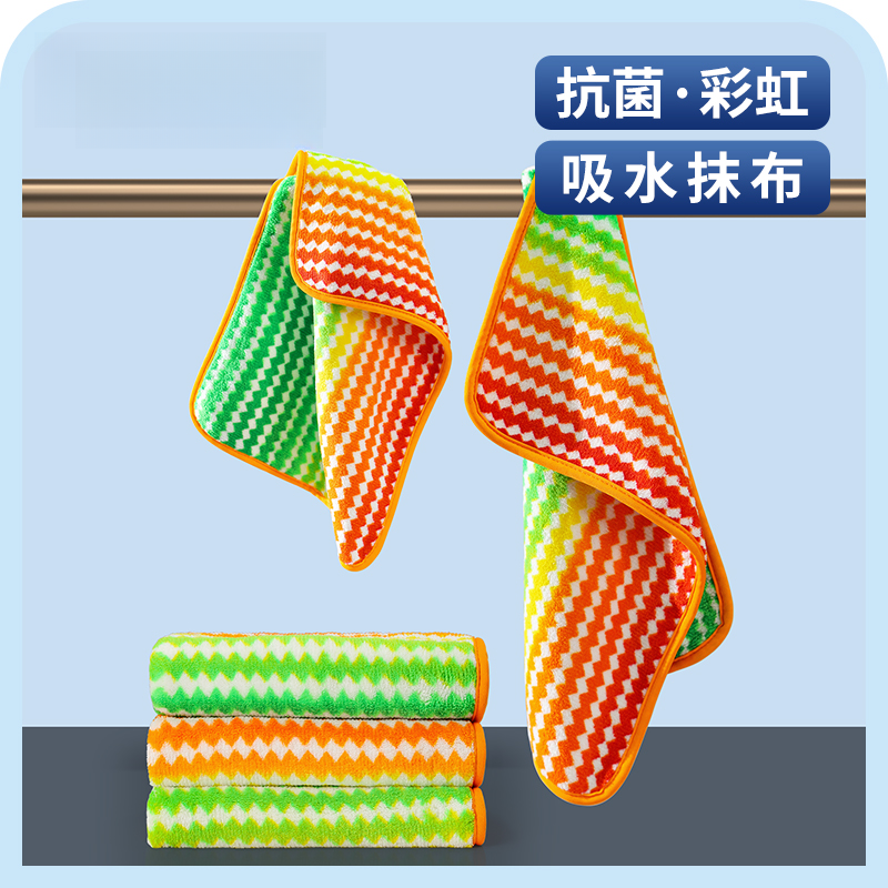 朋意抹布厨房专用毛巾加厚洗碗布家用家务擦桌子清洁不掉毛百洁布