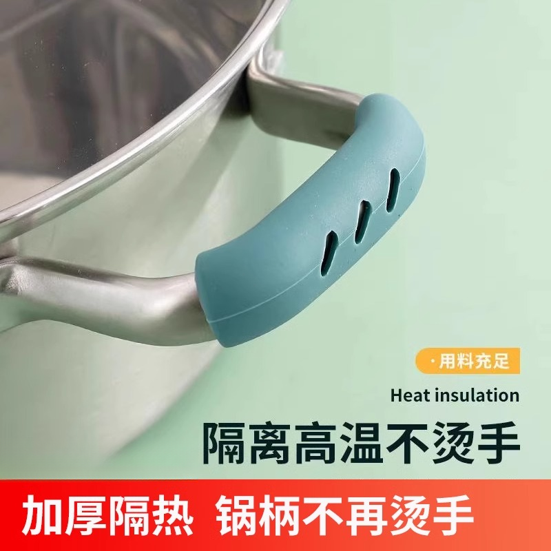 硅胶锅手柄套耳朵套耐高温双耳汤锅砂锅锅盖把手柄夹隔热防烫神器