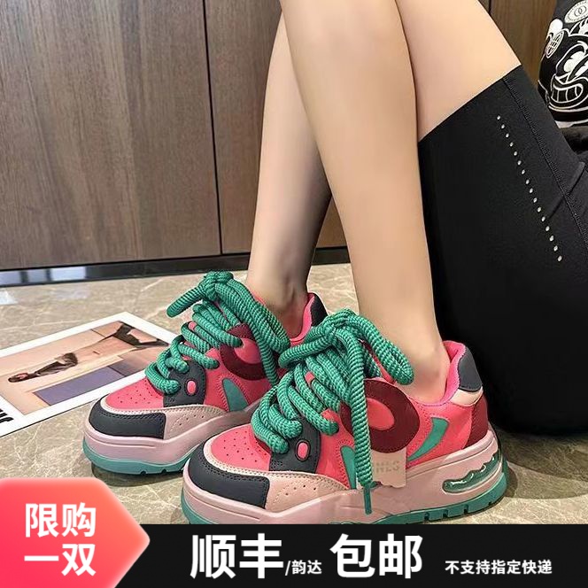红蜻蜓牌2023秋季新款港风复古拼色厚底增高板鞋学院潮流透气单鞋
