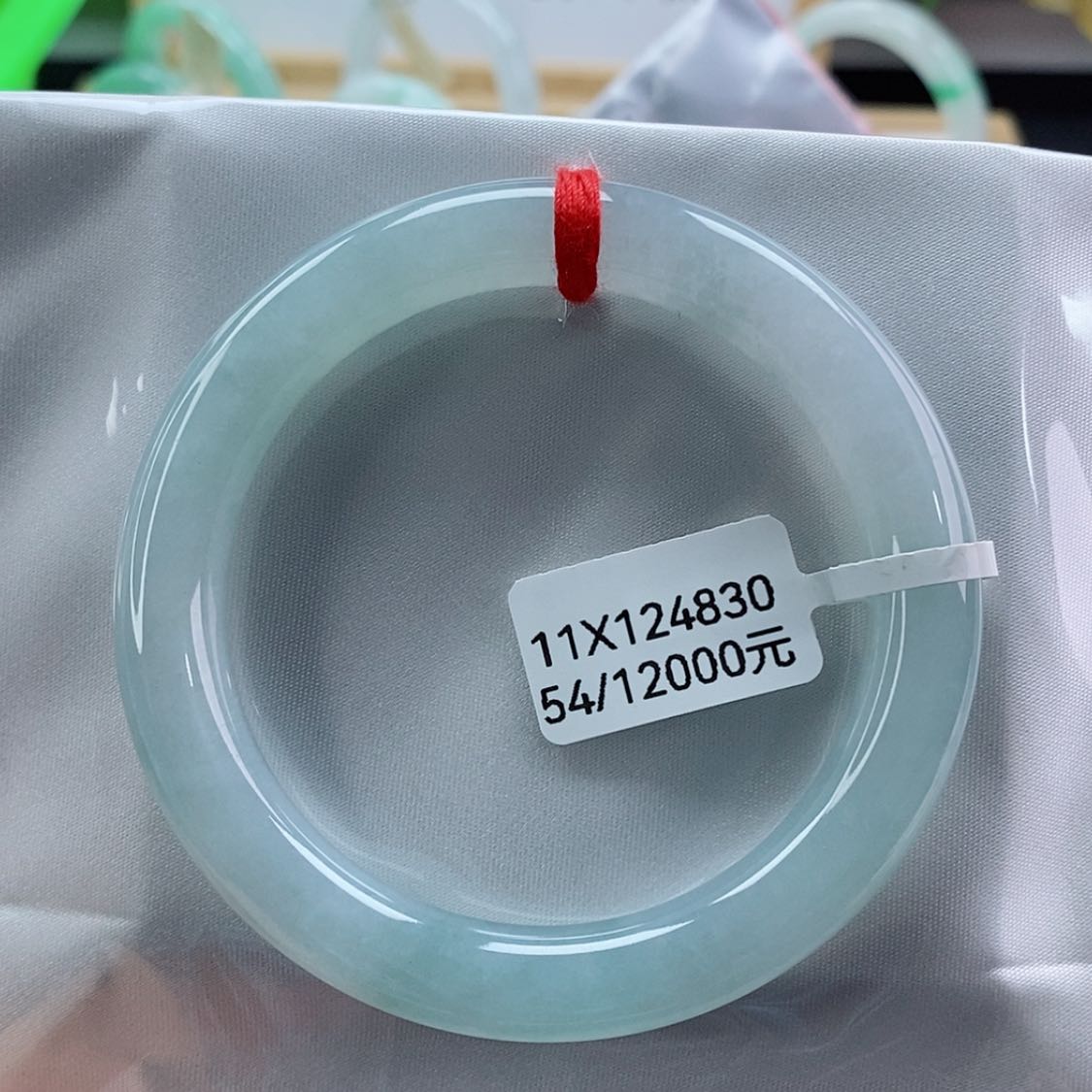 【闪购商品】翡翠手镯未镶嵌