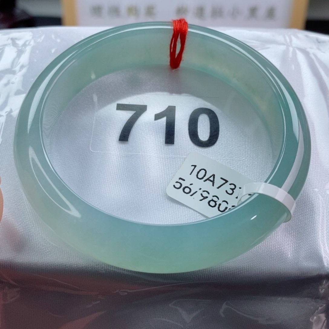翡翠手镯未镶嵌天然A货翡翠手镯
