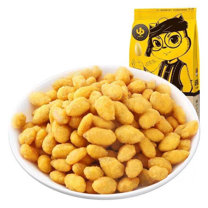 三只松鼠蟹黄味瓜子仁218g/袋蟹香味葵花籽仁炒货馋嘴营养口味新